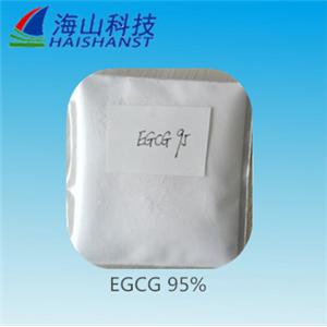 表沒食子兒茶素(EGC)