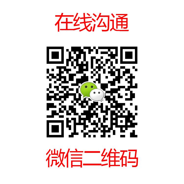 AA張軍微信二維碼 750 正方形.jpg AA張軍微信二維碼 750 正方形.jpg