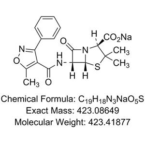 苯唑青霉素鈉(苯唑西林鈉)