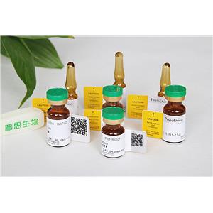 α-玉柏堿，596-55-4，98.5%(HPLC)，廠家直銷，現(xiàn)貨供應(yīng)