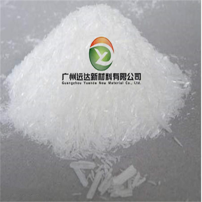 白色結(jié)晶 (2)_副本.jpg 白色結(jié)晶 (2)_副本.jpg