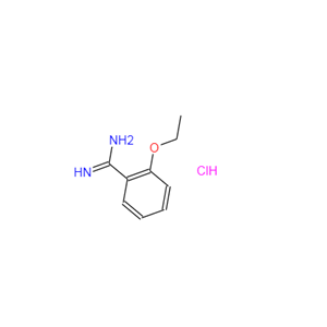 2-乙氧基苯甲脒鹽酸鹽