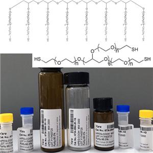 八臂PEG巰基