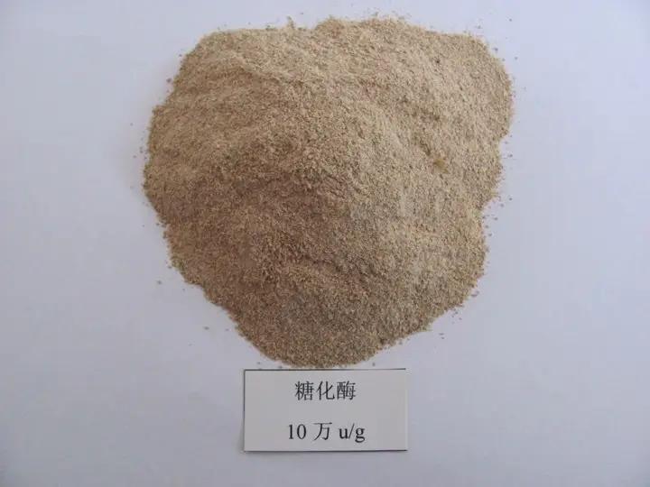 糖化酶.webp.jpg 糖化酶.webp.jpg