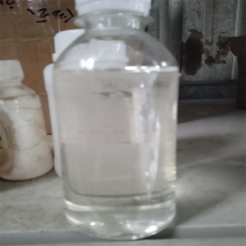 無(wú)色透明液體.jpg 無(wú)色透明液體.jpg