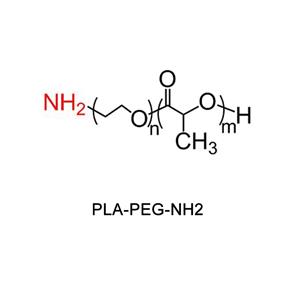 氨基-聚乙二醇-聚乳酸，PLA-PEG-NH2