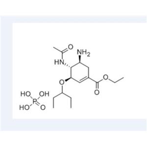磷酸奧司他韋
