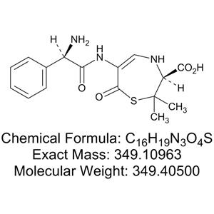 氨芐西林雜質(zhì)N