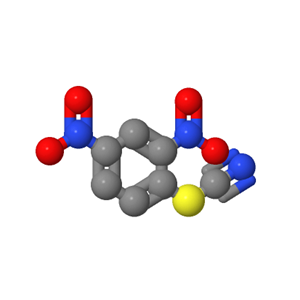 1594-56-5；二硝散