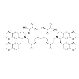 順曲庫(kù)胺縮合物草酸鹽