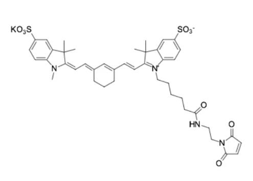 水溶性CY7