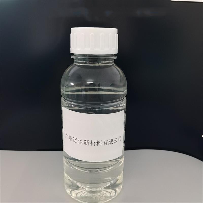 無色液體通用_副本.jpg 無色液體通用_副本.jpg