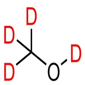 氘代甲醇