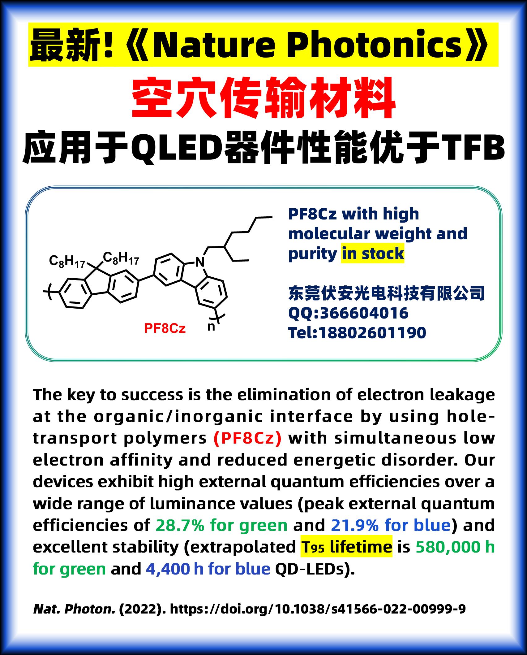 演示文稿1_01.png