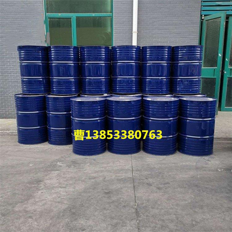 鐵桶 新號(hào).jpg 鐵桶 新號(hào).jpg