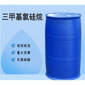 三甲基氯硅烷 75-77-4 抗水劑 三甲基一氯硅烷 M3桶裝散水現(xiàn)貨