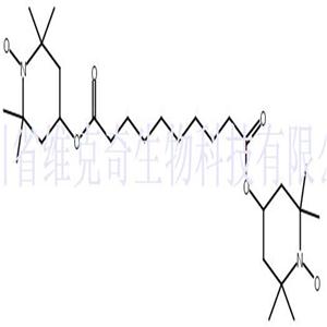 雙(2,2,6,6-四甲基-4-哌啶基)癸二酸酯氮氧自由基