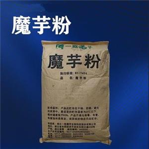 世紀華星 供應食品級魔芋粉 食品添加劑 調(diào)味劑