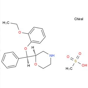 甲磺酸瑞波西汀