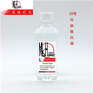 工業(yè)級白油10號