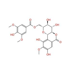 11-O-丁香酰基巖白菜素  CAS號：126485-47-0