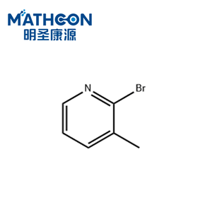 2-溴-3-甲基吡啶