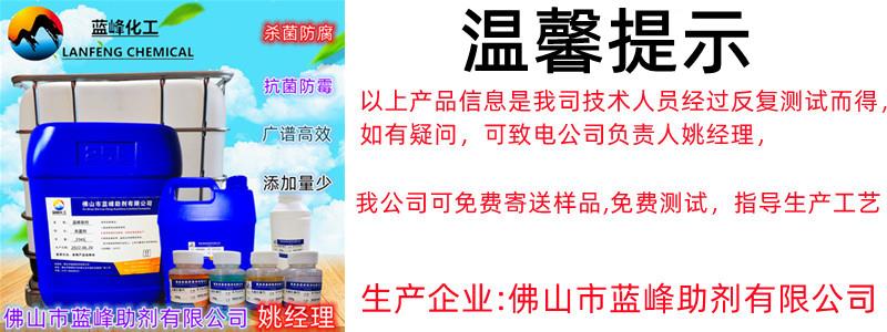 產(chǎn)品簡介尾圖.jpg 產(chǎn)品簡介尾圖.jpg