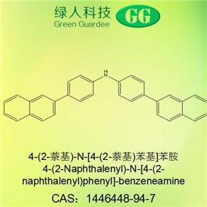 4-(2-萘基)-N-[4-(2-萘基)苯基]苯胺