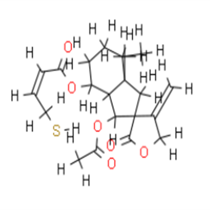 蜂斗菜內(nèi)酯D