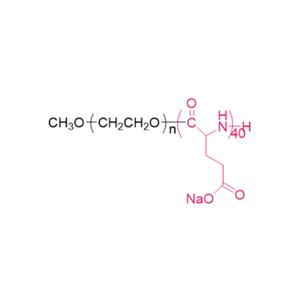 甲氧基聚乙二醇聚谷氨酸鈉（酯鍵）
