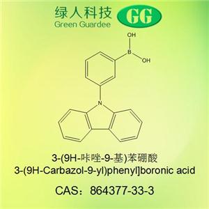 3-(9H-咔唑-9-基)苯硼酸