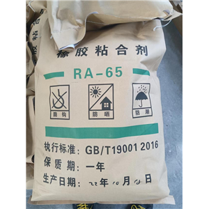 RA-65，膠粘劑