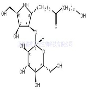 構樹堿A