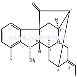 催吐蘿芙木定