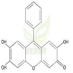 鍺試劑  CAS號：975-17-7