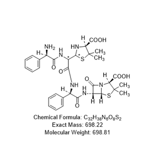 氨芐西林雜質(zhì)