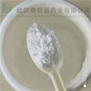 丁溴東莨菪堿  149-64-4   化學試劑   鼎信通藥業(yè)大量現(xiàn)貨供應