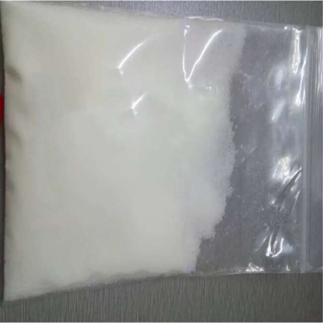 降龍涎醚  6790-58-5  Ambroxane