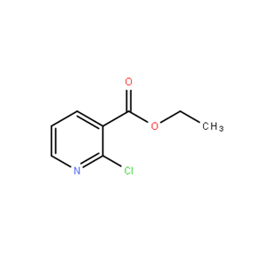 2-氯煙酸乙酯  現(xiàn)貨熱銷中