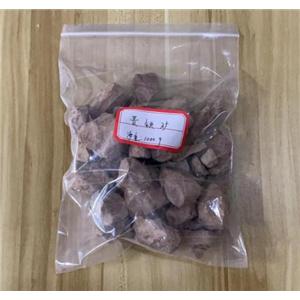 菱鐵礦|菱鐵礦原礦石 25kg包裝 湖北科麥迪 水處理實(shí)驗(yàn)專用