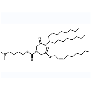 Arcturus Lipid2(Lipid 2,2(8,8)4C CH3)