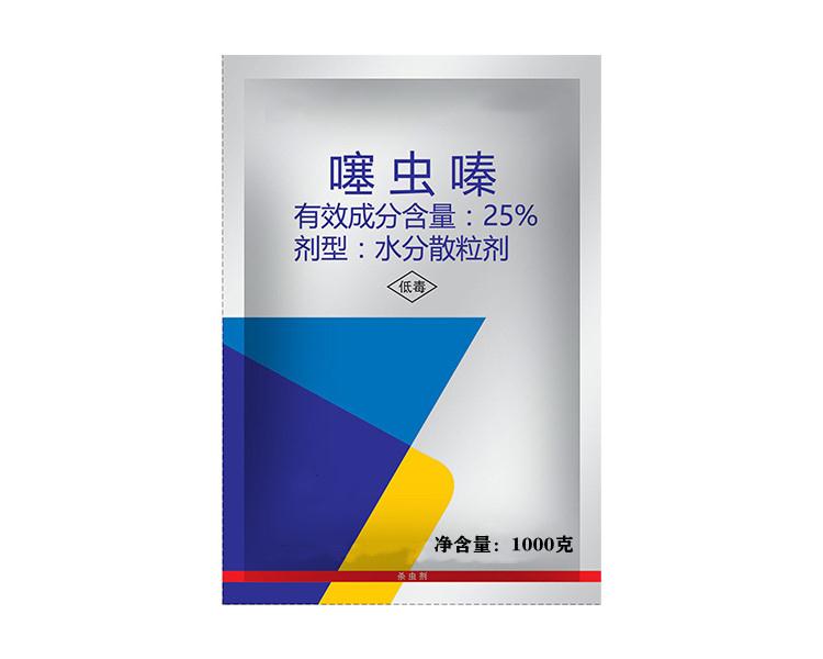 25%噻蟲嗪水分散劑.jpg