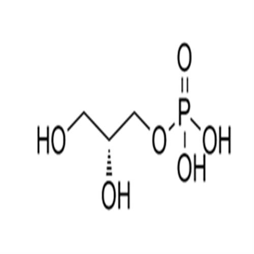 Glycerol 3-phosphate.png