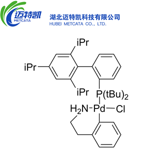 tBuXPhos Pd G1