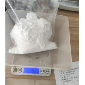 2-脫氧-2,2-二氟-D-赤式-呋喃戊糖-3,5-二苯甲酸酯-1-甲磺酸酯