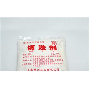 供應(yīng)天津世方重油污清洗劑丨20kg/箱