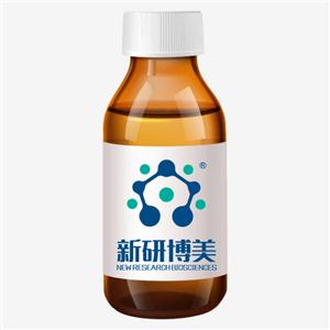 二苯并環(huán)辛炔-聚乙二醇-生物素，DBCO-PEG-Biotin，Biotin-PEG-DBCO