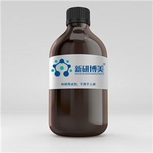 羅丹明聚乙二醇環(huán)辛炔Rhodamine-PEG-DBCO ，DBCO-PEG-Rhodamine