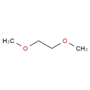 乙二醇二甲醚