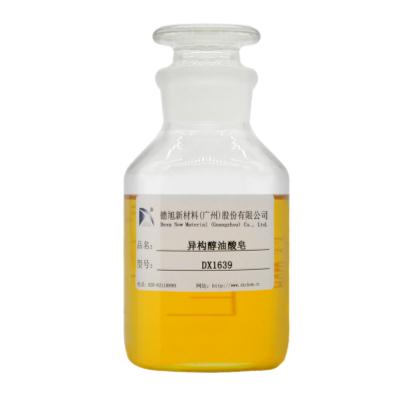 異構醇油酸皂 除蠟水防銹原料 除蠟去污 防腐防銹